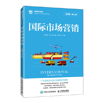 ���H�Ј��I�N���p�Z�� ��2�棩