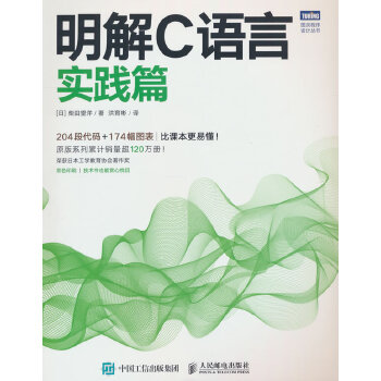 ����C�Z(y��)�ԣ���(sh��)�`ƪ