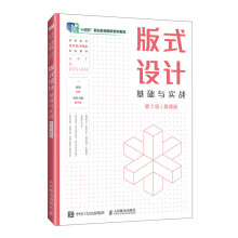 ��ʽ�O(sh��)Ӌ���A(ch��)�c����(zh��n)����2�棩��Ľ�n�棩