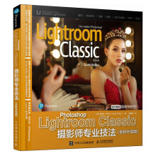 Photoshop Lightroom Classic�zӰ�����I(y��)���� ȫ��������