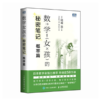 ��(sh��)�W(xu��)Ů�������ܹPӛ������ƪ