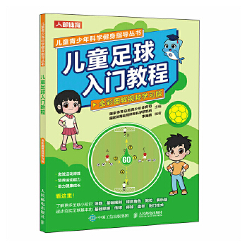 ��ͯ�������T�̳� ȫ�ʈD��ҕ�l�W����