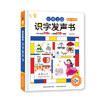  С����ɽ�R�ְl(f��)��