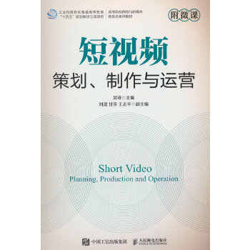 ��ҕ�l�߄��������c�\�I��΢�n