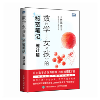 ��(sh��)�W(xu��)Ů�������ܹPӛ���y(t��ng)Ӌƪ