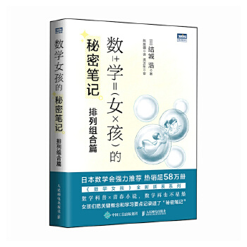 ��(sh��)�W(xu��)Ů�������ܹPӛ�����нM��ƪ