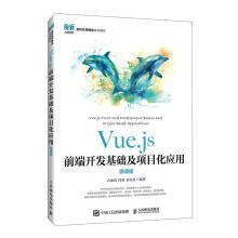 Vue.jsǰ���_�l(f��)���A(ch��)���(xi��ng)Ŀ����(y��ng)�ã�΢�n�棩