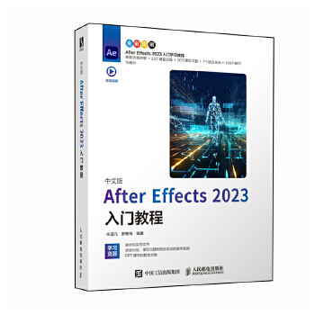 ���İ�After Effects 2023���T�̳�