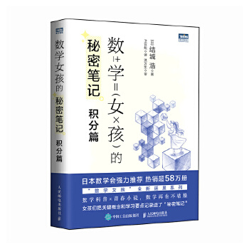 ��(sh��)�W(xu��)Ů�������ܹPӛ���e��ƪ