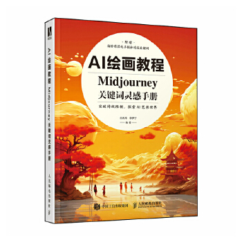 AI�L���̳� Midjourney�P(gu��n)�I�~�`���փ�