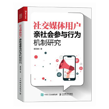 �罻ý�w�Ñ��H���(hu��)���c�О�C(j��)���о�