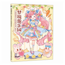 ��(m��ng)���Θ��@