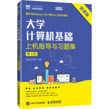 ��W(xu��)Ӌ��C���A(ch��)�ϙCָ��(d��o)�c��(x��)�}����΢�n�棩����4�棩