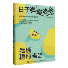 ��������ۄۄ���҂z��(w��n)��(w��n)��(d��ng)��(d��ng)����Γ��и��|(zh��)�����H���P(gu��n)ϵ