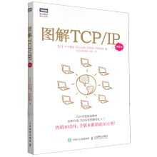 �D��TCP/IP����6�棩