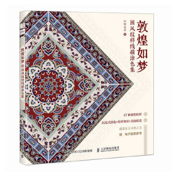 �ػ����(m��ng) ���L(f��ng)�y�Ӿ���Ϳɫ��