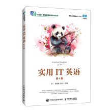 ��(sh��)��ITӢ�Z(y��)