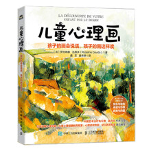 ��ͯ������(hu��)�����ӵĮ�(hu��)��(hu��)�f(shu��)Ԓ�����ӵĮ�(hu��)�@���x