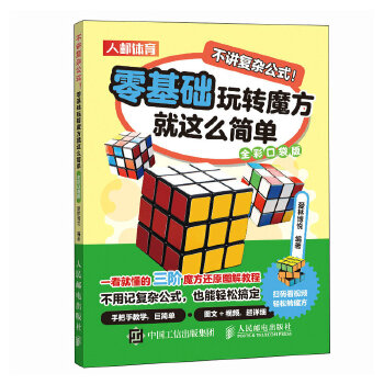  ���v���s��ʽ ����A���D(zhu��n)ħ�����@ô���� ȫ�ʿڴ���