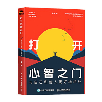  ���_����֮�T���c�Լ������˸��õ���̎