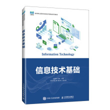 ��Ϣ���g(sh��)���A(ch��)