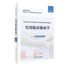 �����R��ݔѪ�W����2��/��(chu��ng)�½̲ģ�