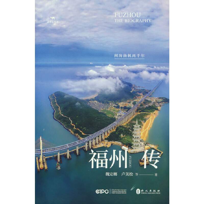 ���݂����}���P(y��ng)����ǧ��