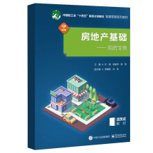 ���خa(ch��n)���A(ch��)����ُ������