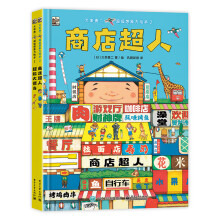 ���¶������������L��2��ȫ2�ԣ�