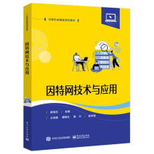 ���ؾW(w��ng)���g(sh��)�c����