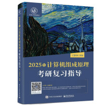 2025��Ӌ��C�M��ԭ�����Џ���ָ��