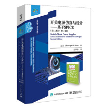 �_�P(gu��n)�Դ�����c�O(sh��)Ӌ(j��)��������SPICE���ڶ��棩����ӆ�棩