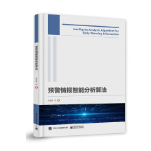 �A(y��)�����(b��o)���ܷ����㷨