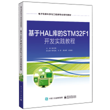 ����HAL��(k��)��STM32F1 �_�l(f��)��(sh��)�`�̳�