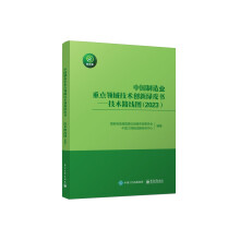 �Ї�����I(y��)���c�I���g��(chu��ng)�¾GƤ���������g·���D��2023��