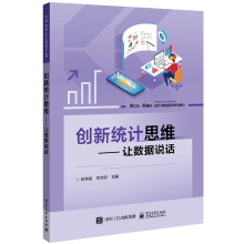 ��(chu��ng)�½y(t��ng)Ӌ(j��)˼�S����׌��(sh��)��(j��)�f(shu��)Ԓ