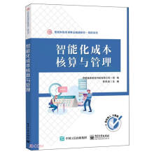 ���ܻ��ɱ������c����