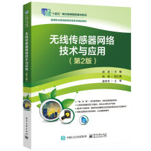 �o���������W(w��ng)�j(lu��)���g(sh��)�c���ã���2�棩