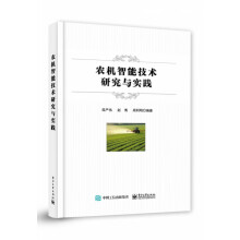 �r(n��ng)�C(j��)���ܼ��g(sh��)�о��c��(sh��)�`