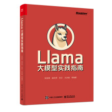 Llama��ģ�͌�(sh��)�`ָ��
