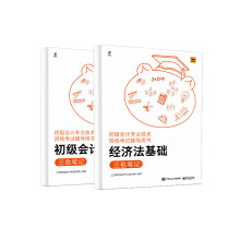 ������Ӌ���I(y��)���g�Y��ԇ�o���Õ�    ��ɫ�Pӛ��ȫ���ԣ�