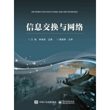 ��Ϣ���Q�c�W(w��ng)�j