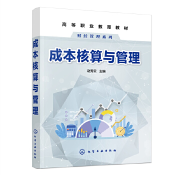 �ɱ������c�������w���ƣ�