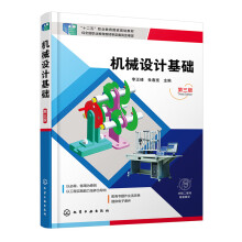 �C(j��)е�O(sh��)Ӌ(j��)���A(ch��)�������壩(�����棩