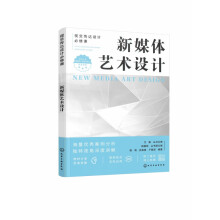 ҕ�X���_(d��)�O(sh��)Ӌ(j��)�����n--��ý�wˇ�g(sh��)�O(sh��)Ӌ(j��)��ꐄ���