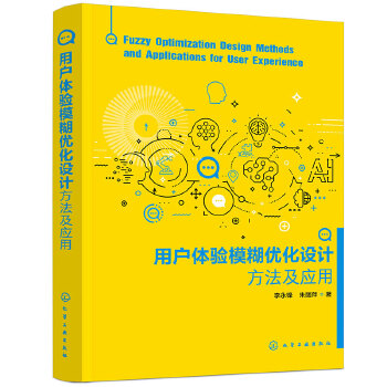 �Ñ��w�(y��n)?z��i)����?y��u)���O(sh��)Ӌ(j��)��������(y��ng)��