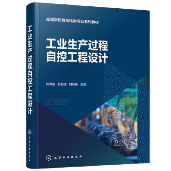 ���I(y��)���a(ch��n)�^���Կع����O(sh��)Ӌ���̺鲨��