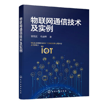 ��(li��n)�W(w��ng)ͨ�ż��g(sh��)�������������䣩