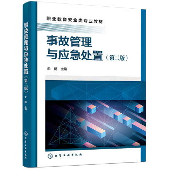 �¹ʹ����c��(y��ng)��̎��(���i)���ڶ��棩