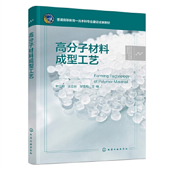 �߷��Ӳ��ϳ��͹�ˇ�������f��